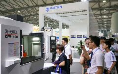 智造未來，海天精工亮相2018中國壓鑄展